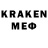 МЕФ VHQ Greg Kirkby