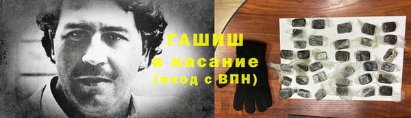 первитин Алзамай