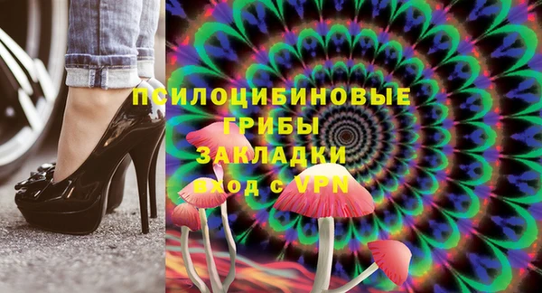 первитин Алзамай