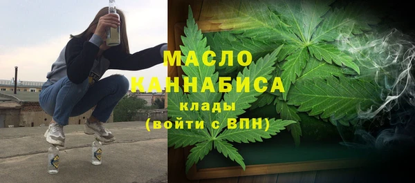 первитин Алзамай