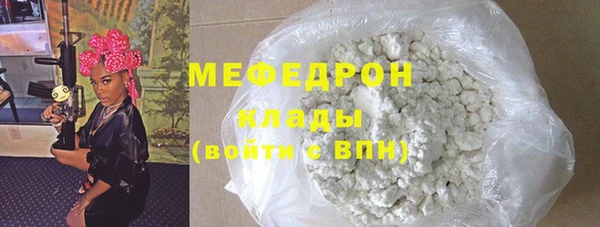 МДПВ Инсар