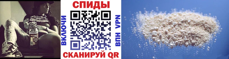наркота  KRAKEN зеркало  Метамфетамин Methamphetamine  Малаховка 