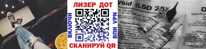 Наркотические марки 1500мкг Малаховка