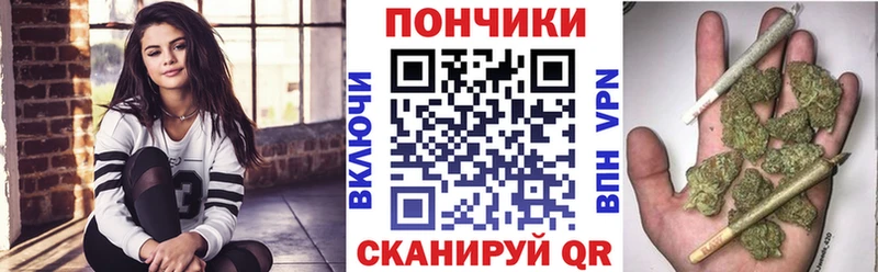 Канабис SATIVA & INDICA  Малаховка 
